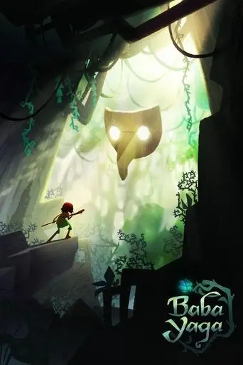 baba-yaga-2021