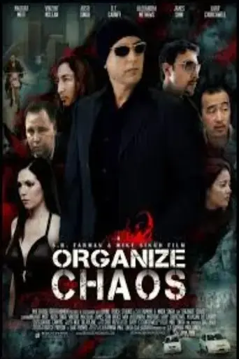 organize-chaos-2014
