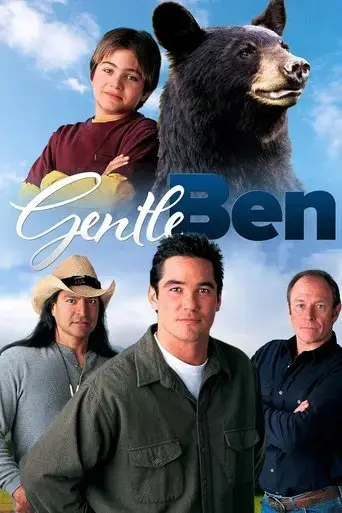 gentle-ben-2002