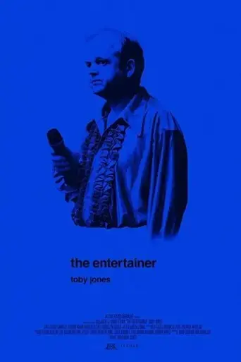 the-entertainer-2017