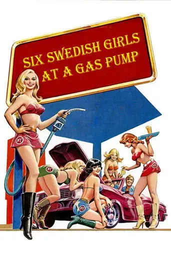high-test-girls-1980