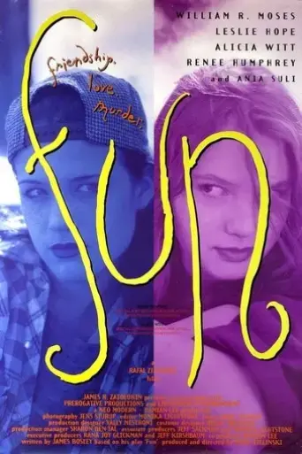 fun-1994