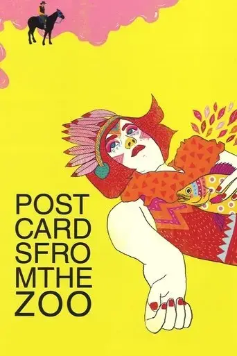 postcards-from-the-zoo-2012