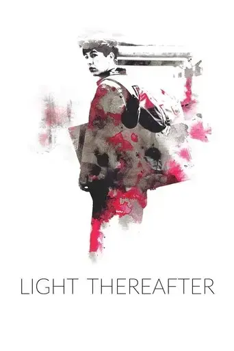light-thereafter-2017