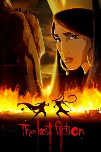 the-last-fiction-2019