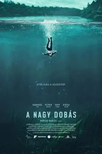 a-nagy-dobas-2018