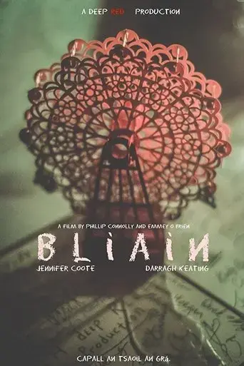 bliain-2017