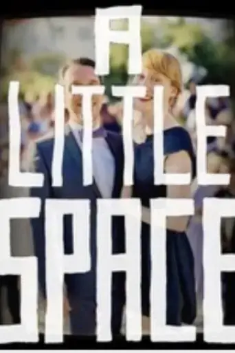 a-little-space-2024