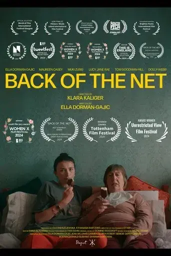 back-of-the-net-2024