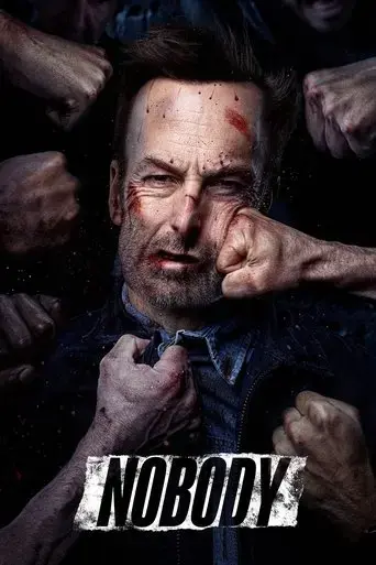 nobody-2021