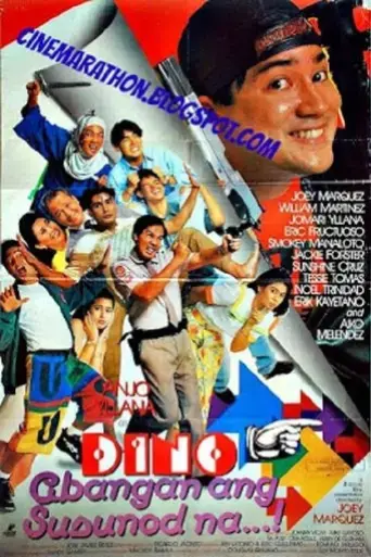 dino-abangan-ang-susunod-na-1993