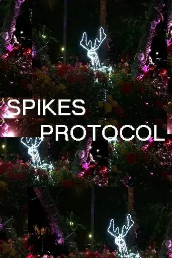 spikes-protocol-2017