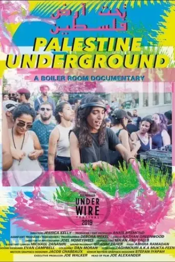 palestine-underground-2018