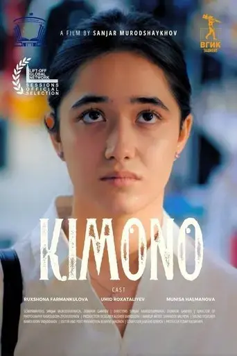 kimono-kid-2024