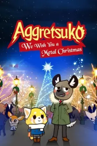 we-wish-you-a-metal-christmas-2018