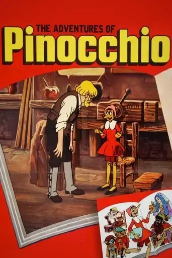 the-adventures-of-pinocchio-1972