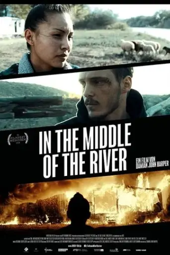 in-the-middle-of-the-river-2018