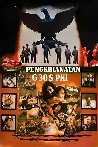 Treachery of G30S/PKI (1984)
