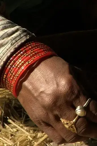 bhagwati-2019
