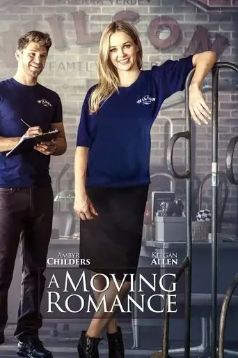 a-moving-romance-2017