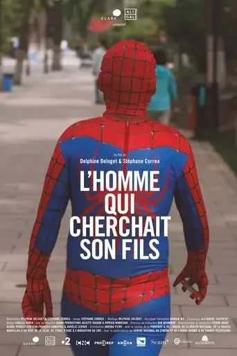 the-man-who-was-looking-for-his-son-2021