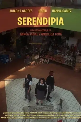 serendipia-2022