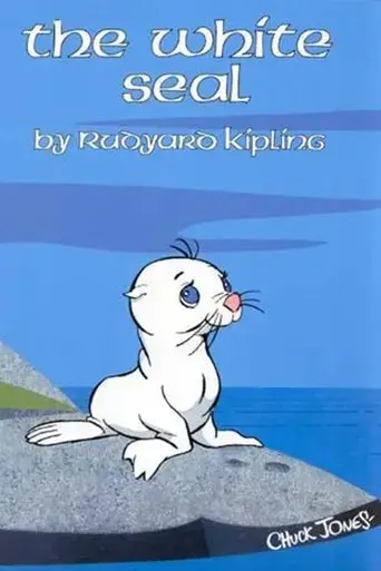 the-white-seal-1975