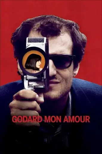godard-mon-amour-2017