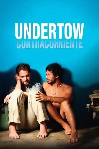 undertow-2009