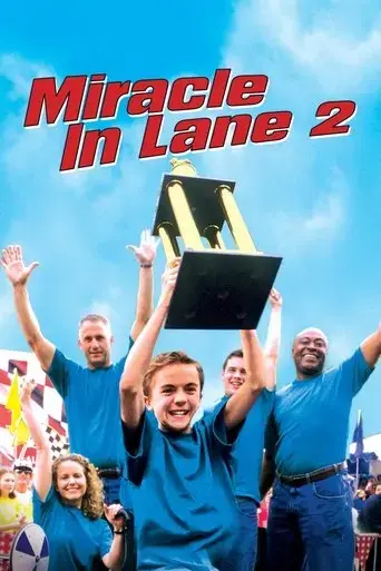 miracle-in-lane-2-2000