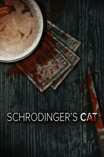 schrodinger-s-cat-2018