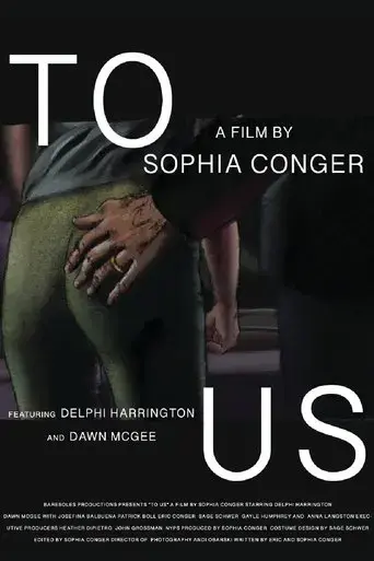 to-us-2019