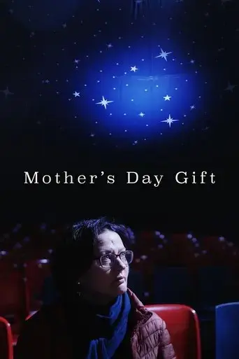mother-s-day-gift-2019