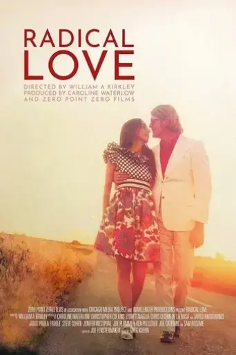 radical-love-2021
