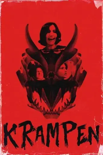 krampen-2022