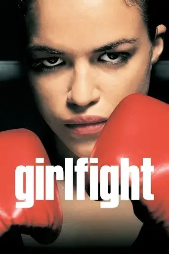 girlfight-2000