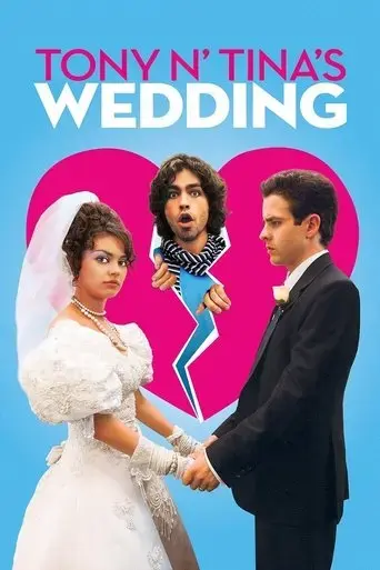 tony-tina-s-wedding-2004