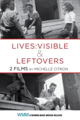 lives-visible-2018