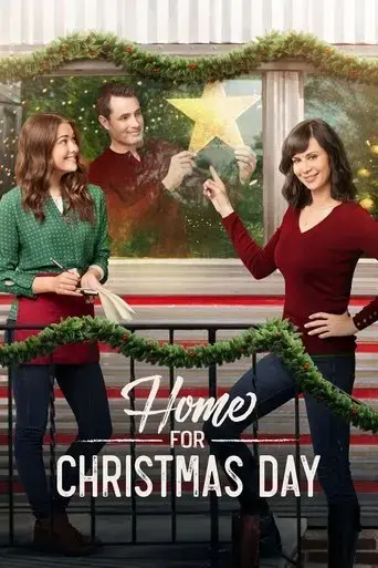 home-for-christmas-day-2017