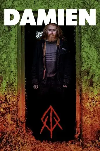 damien-2021