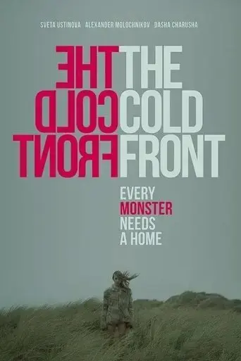 the-cold-front-2016