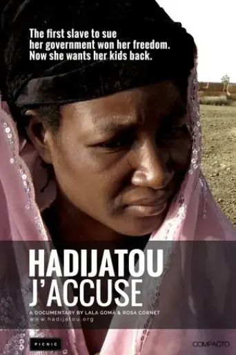 hadijatou-j-accuse-2016