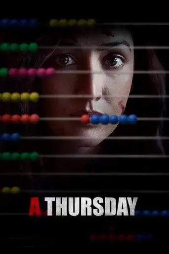a-thursday-2022