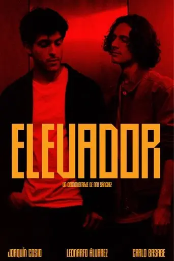 elevator-2023