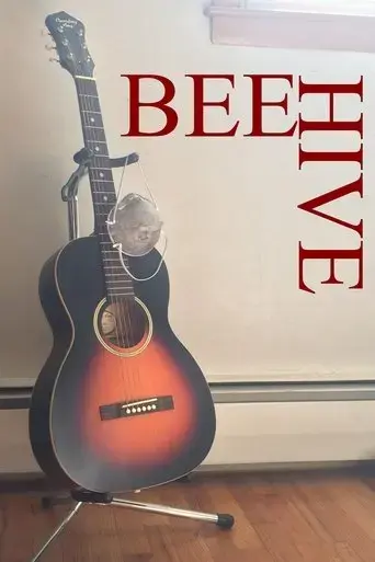 beehive-2017