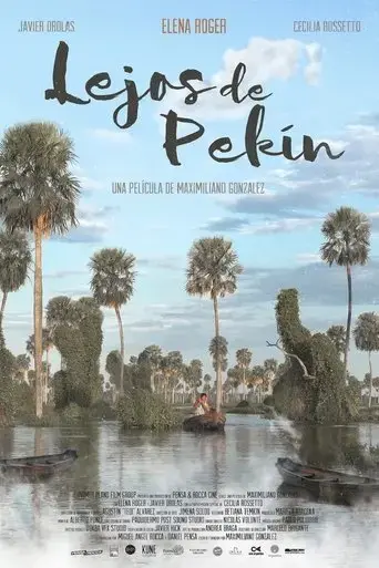 lejos-de-pekin-2019