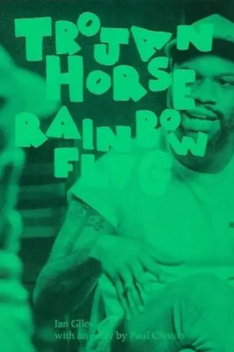 Trojan Horse/Rainbow Flag (2019)