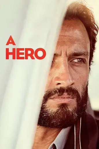 a-hero-2021