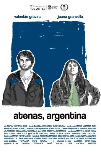 atenas-argentina-2025