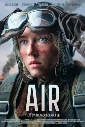air-2024